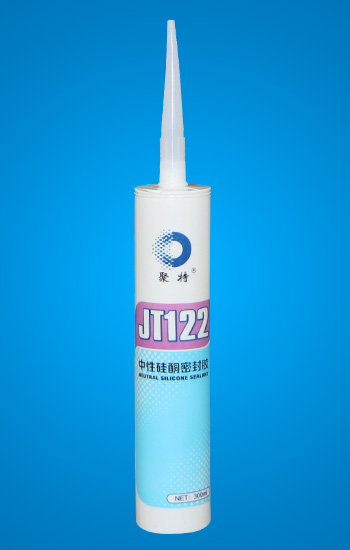 硅酮密封胶JT122